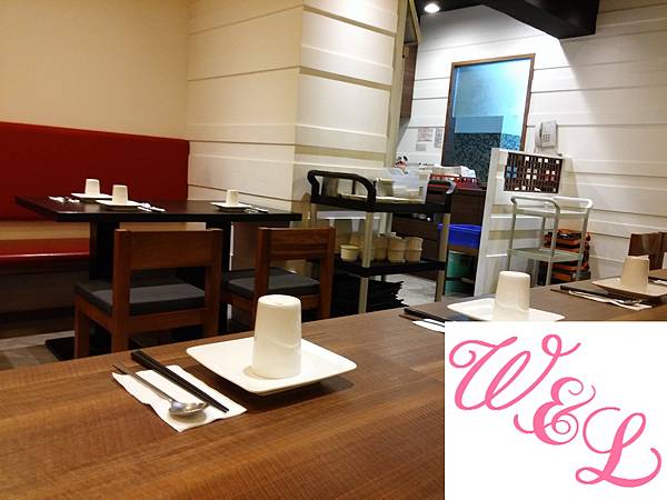 20141129_173231 20141129_173231