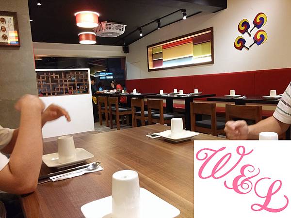 20141129_173240 20141129_173240