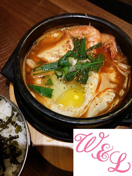 20141129_175432 20141129_175432