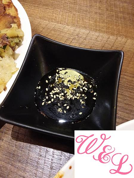 20141129_175116 20141129_175116