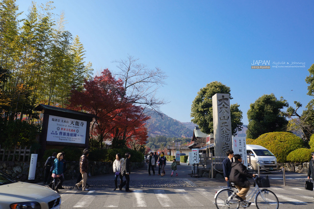 DSC00849 拷貝.jpg - 2013.京阪神賞楓