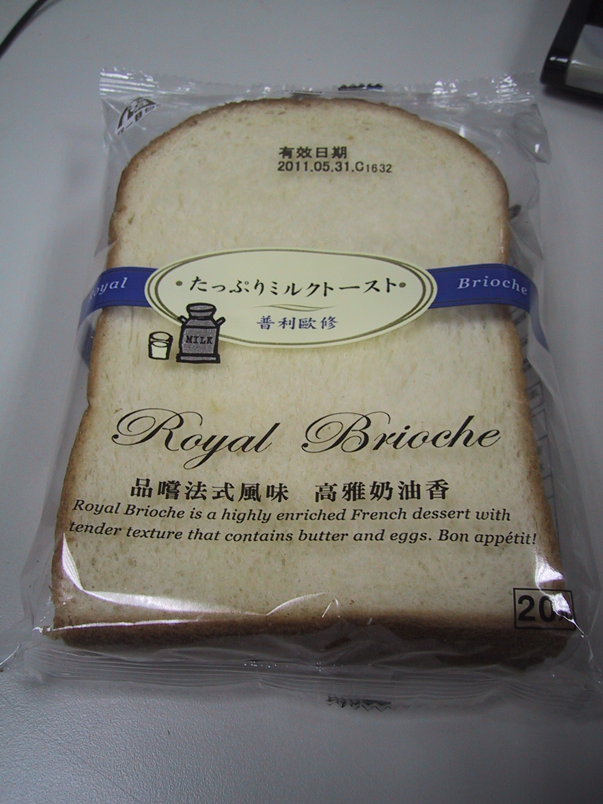 IMG_3528.JPG IMG_3528.JPG