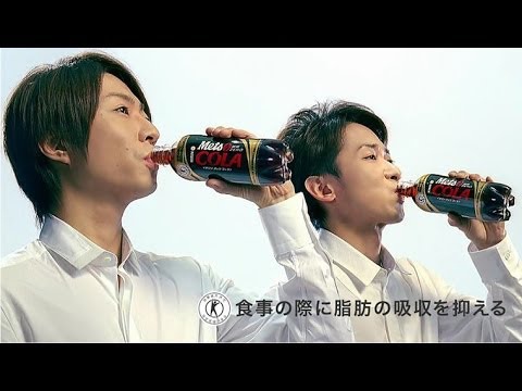 二宮和也 Jcb 大野智 相葉雅紀 メッツコーラ 新cm動画公開 ジャニーズ情報 皇后ブログ 痞客邦