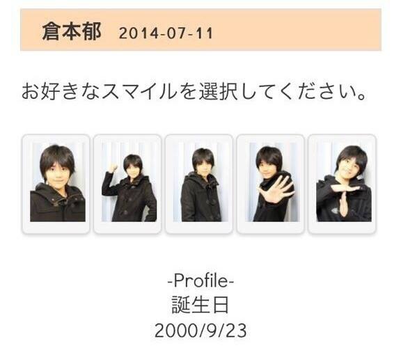 15年10月前jr 資訊 ジャニーズ情報 皇后ブログ 痞客邦 15年10月前jr 資訊 ジャニーズ情報 皇后ブログ 痞客邦