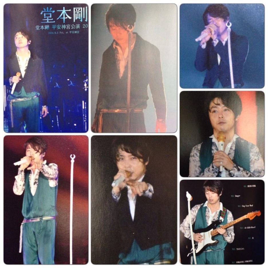 9 13 發售月刊songs 巻末特集 堂本剛14 平安神宮ライブ ジャニーズ情報 皇后ブログ 痞客邦