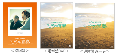 dvd.png