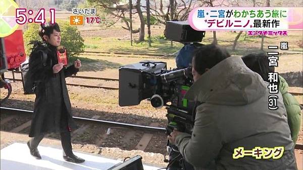 嵐單曲 青空の下 キミのとなり 與二宮和也拍攝的江崎グリコ グリコポッキー 廣告拍攝場地同一個 ジャニーズ情報 皇后ブログ 痞客邦 嵐單曲 青空の下 キミのとなり 與二宮和也拍攝的江崎グリコ グリコポッキー 廣告拍攝場地同一個 ジャニーズ情報 皇后ブログ 痞客邦