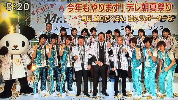 傑尼斯jr 限定組合mr King Vs Mr Prince誕生 簡稱名 キンプリ ジャニーズ情報 皇后ブログ 痞客邦 傑尼斯jr 限定組合mr King Vs Mr Prince誕生 簡稱名 キンプリ ジャニーズ情報 皇后ブログ 痞客邦