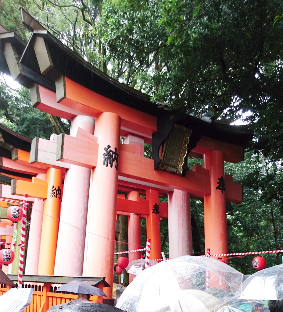 15 07 関西八日 東福寺 伏見稻荷大社 上 平等院 宇治 中村藤吉 ジャニーズ情報 皇后ブログ 痞客邦