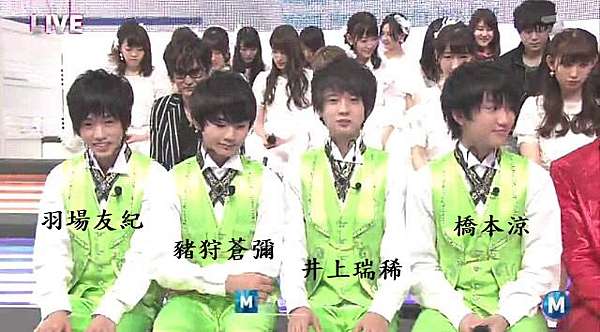 1 29 Ms 勝利 健人withジャニーズjr 另外關於jr 滑倒事件 合音是誰 ジャニーズ情報 皇后ブログ 痞客邦 1 29 Ms 勝利 健人withジャニーズjr 另外關於jr 滑倒事件 合音是誰 ジャニーズ情報 皇后ブログ 痞客邦