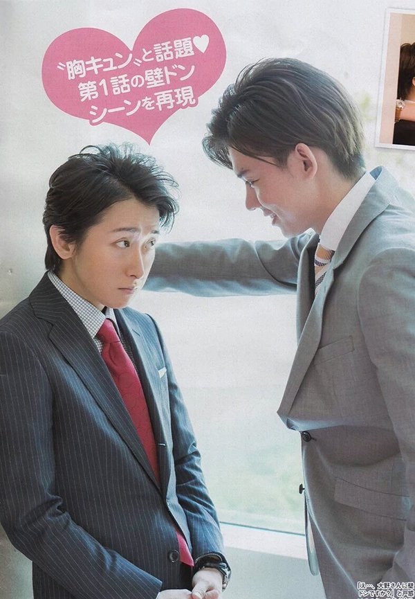 4 27 週刊ザテレビジョン 18号大野智 小瀧望 ジャニーズ情報 皇后ブログ 痞客邦 4 27 週刊ザテレビジョン 18号大野智 小瀧望 ジャニーズ情報 皇后ブログ 痞客邦