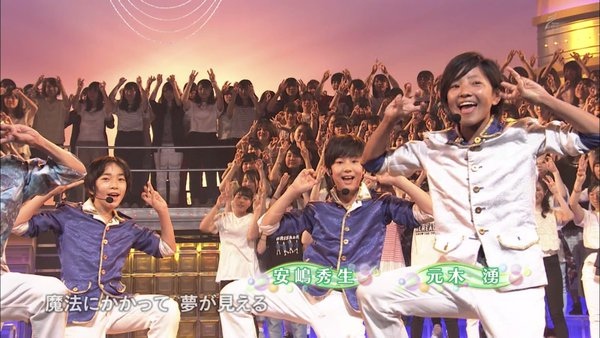 6/1 少年俱樂部 ジュニアBoys「3秒笑って」-ジャニーズ情報 ♥ 皇后ブログ|痞客邦