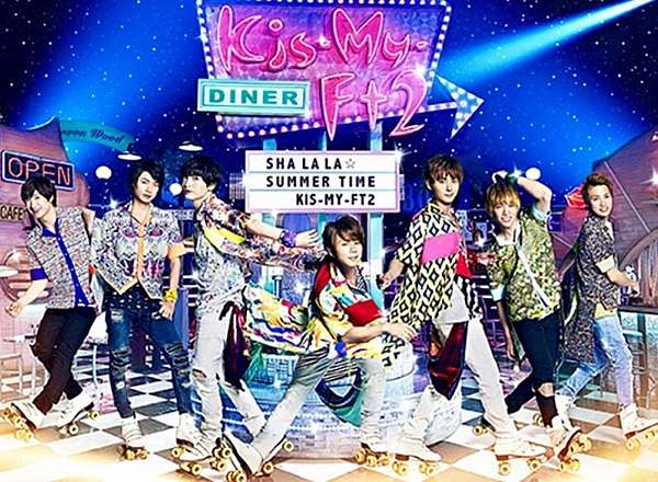 8 24発売kis My Ft2 Sha La La Summer Time 封面写真公開 ジャニーズ情報 皇后ブログ 痞客邦