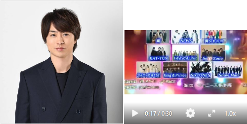 年11月傑尼斯家族近況更新總整理 ジャニーズ情報 皇后ブログ 痞客邦