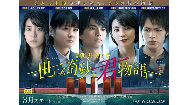 年11月傑尼斯家族近況更新總整理 ジャニーズ情報 皇后ブログ 痞客邦