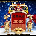 2020庚子白鼠年---白金鼠年 (4).jpg