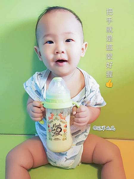 小獅王辛巴 simba PPSU奶瓶 自動把手奶瓶 水杯66.jpg 小獅王辛巴 simba PPSU奶瓶 自動把手奶瓶 水杯66.jpg