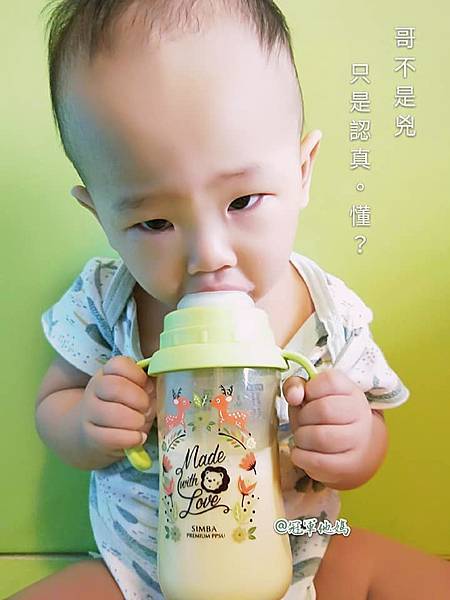 小獅王辛巴 simba PPSU奶瓶 自動把手奶瓶 水杯52.jpg 小獅王辛巴 simba PPSU奶瓶 自動把手奶瓶 水杯52.jpg