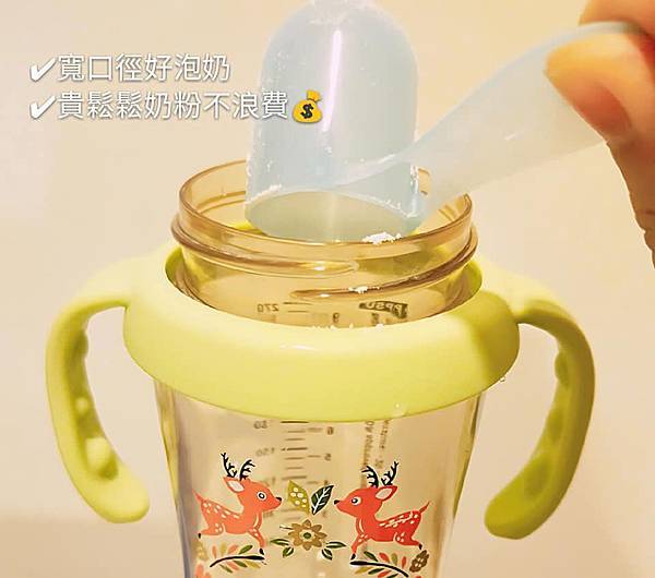 小獅王辛巴 simba PPSU奶瓶 自動把手奶瓶 水杯49.jpg 小獅王辛巴 simba PPSU奶瓶 自動把手奶瓶 水杯49.jpg