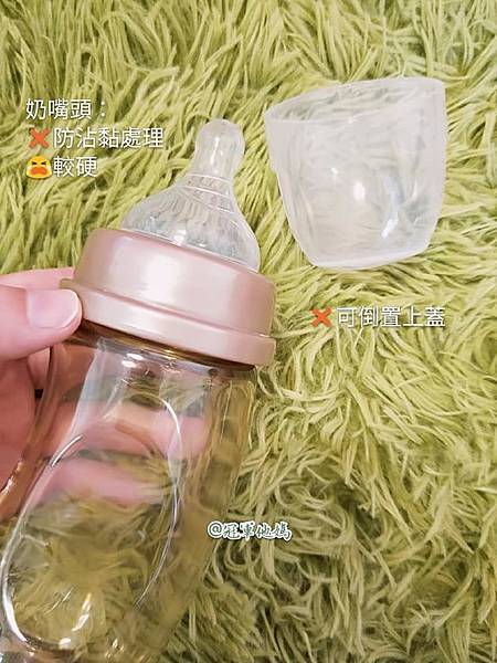 小獅王辛巴 simba PPSU奶瓶 自動把手奶瓶 水杯16.jpg 小獅王辛巴 simba PPSU奶瓶 自動把手奶瓶 水杯16.jpg