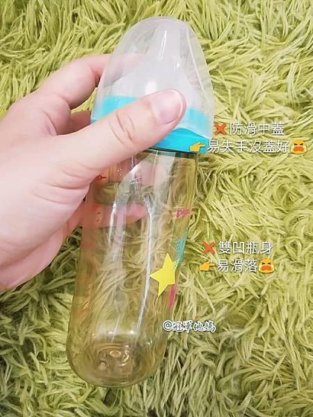 小獅王辛巴 simba PPSU奶瓶 自動把手奶瓶 水杯08.jpg 小獅王辛巴 simba PPSU奶瓶 自動把手奶瓶 水杯08.jpg