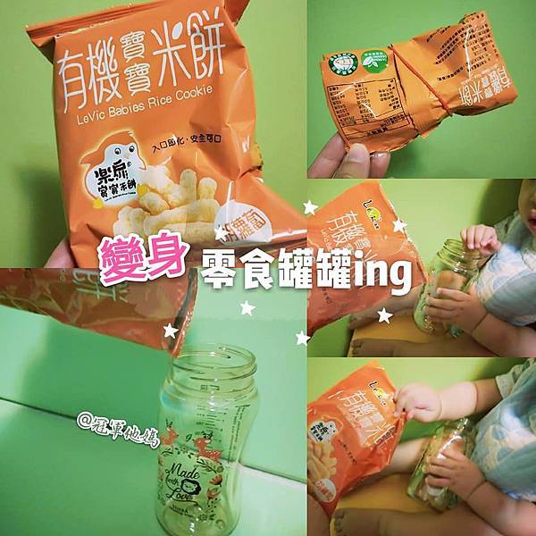 小獅王辛巴 simba PPSU奶瓶 自動把手奶瓶 水杯12.jpg 小獅王辛巴 simba PPSU奶瓶 自動把手奶瓶 水杯12.jpg