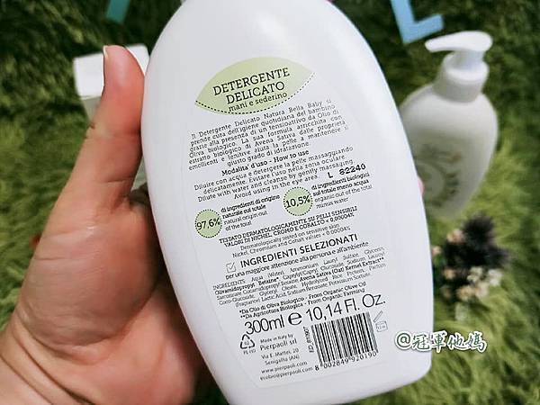 膏純淨生活提案 純淨貝拉Natura Bella 貝拉寶貝有機低敏洗沐 有機燕麥泡泡浴露 洗髮沐浴露 有機金盞花護膚膏 屁屁膏 嬰兒油 按摩油 04.jpg 膏純淨生活提案 純淨貝拉Natura Bella 貝拉寶貝有機低敏洗沐 有機燕麥泡泡浴露 洗髮沐浴露 有機金盞花護膚膏 屁屁膏 嬰兒油 按摩油 04.jpg