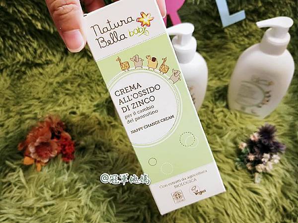 膏純淨生活提案 純淨貝拉Natura Bella 貝拉寶貝有機低敏洗沐 有機燕麥泡泡浴露 洗髮沐浴露 有機金盞花護膚膏 屁屁膏 嬰兒油 按摩油 25.jpg 膏純淨生活提案 純淨貝拉Natura Bella 貝拉寶貝有機低敏洗沐 有機燕麥泡泡浴露 洗髮沐浴露 有機金盞花護膚膏 屁屁膏 嬰兒油 按摩油 25.jpg