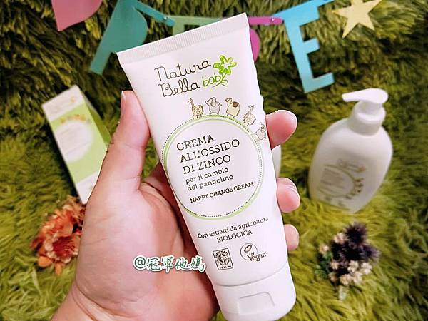 膏純淨生活提案 純淨貝拉Natura Bella 貝拉寶貝有機低敏洗沐 有機燕麥泡泡浴露 洗髮沐浴露 有機金盞花護膚膏 屁屁膏 嬰兒油 按摩油 37.jpg 膏純淨生活提案 純淨貝拉Natura Bella 貝拉寶貝有機低敏洗沐 有機燕麥泡泡浴露 洗髮沐浴露 有機金盞花護膚膏 屁屁膏 嬰兒油 按摩油 37.jpg