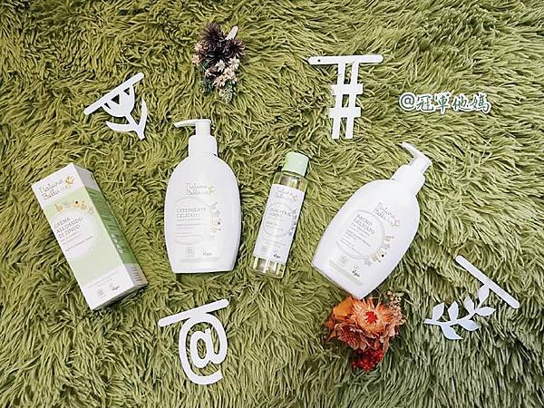 膏純淨生活提案 純淨貝拉Natura Bella 貝拉寶貝有機低敏洗沐 有機燕麥泡泡浴露 洗髮沐浴露 有機金盞花護膚膏 屁屁膏 嬰兒油 按摩油 99.jpg 膏純淨生活提案 純淨貝拉Natura Bella 貝拉寶貝有機低敏洗沐 有機燕麥泡泡浴露 洗髮沐浴露 有機金盞花護膚膏 屁屁膏 嬰兒油 按摩油 99.jpg