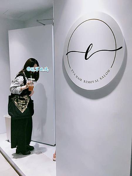 Eva美胸 EVA除毛 忠孝復興美胸 臺北美胸 臺北除毛 忠孝復興除毛 除毛推薦 美胸推薦 罩杯升級 產後恢復 下垂 外擴 平胸 妊娠紋 無痛除毛 私密處除毛 腋下除毛 腿毛 腋毛 台北美胸推薦04.jpg Eva美胸 EVA除毛 忠孝復興美胸 臺北美胸 臺北除毛 忠孝復興除毛 除毛推薦 美胸推薦 罩杯升級 產後恢復 下垂 外擴 平胸 妊娠紋 無痛除毛 私密處除毛 腋下除毛 腿毛 腋毛 台北美胸推薦04.jpg