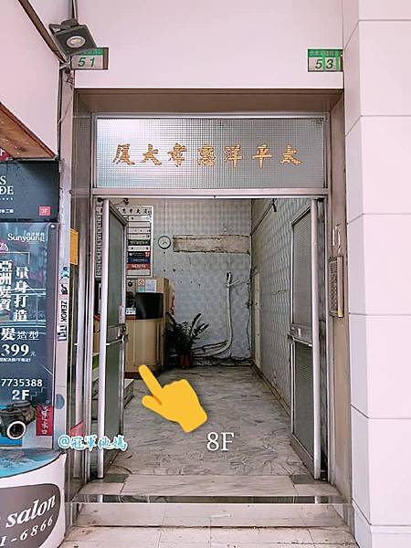 Eva美胸 EVA除毛 忠孝復興美胸 臺北美胸 臺北除毛 忠孝復興除毛 除毛推薦 美胸推薦 罩杯升級 產後恢復 下垂 外擴 平胸 妊娠紋 無痛除毛 私密處除毛 腋下除毛 腿毛 腋毛 台北美胸推薦03.jpg Eva美胸 EVA除毛 忠孝復興美胸 臺北美胸 臺北除毛 忠孝復興除毛 除毛推薦 美胸推薦 罩杯升級 產後恢復 下垂 外擴 平胸 妊娠紋 無痛除毛 私密處除毛 腋下除毛 腿毛 腋毛 台北美胸推薦03.jpg