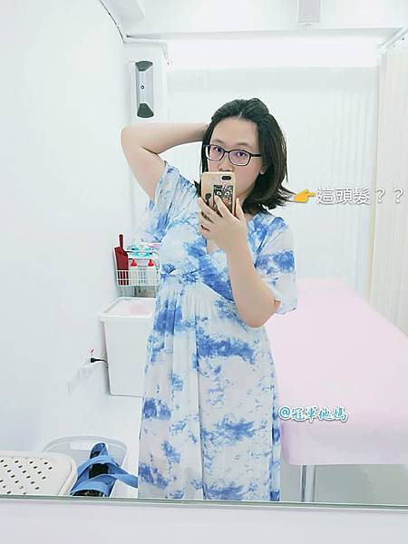 Eva美胸 EVA除毛 忠孝復興美胸 臺北美胸 臺北除毛 忠孝復興除毛 除毛推薦 美胸推薦 罩杯升級 產後恢復 下垂 外擴 平胸 妊娠紋 無痛除毛 私密處除毛 腋下除毛 腿毛 腋毛 台北美胸推薦11.jpg Eva美胸 EVA除毛 忠孝復興美胸 臺北美胸 臺北除毛 忠孝復興除毛 除毛推薦 美胸推薦 罩杯升級 產後恢復 下垂 外擴 平胸 妊娠紋 無痛除毛 私密處除毛 腋下除毛 腿毛 腋毛 台北美胸推薦11.jpg