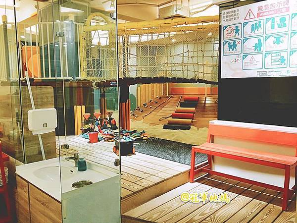 樂童樂室內親子遊樂園 親子友善 美麗華 親子餐廳 親子館 Fun Kid Fun 18.jpg 樂童樂室內親子遊樂園 親子友善 美麗華 親子餐廳 親子館 Fun Kid Fun 18.jpg