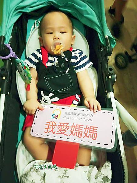 è±åBabySensory親åæè²-PCTç«¥æ¨å¯ æçµ±éæ¨å 寶寶æçµ±èª²ç¨ æè¦ºçµ±å äºæç¼å± 寶寶ç¼å± 嬰幼å
ç¼å± 坶坶鳿¨èª² 寶寶çå
ç§89.jpg