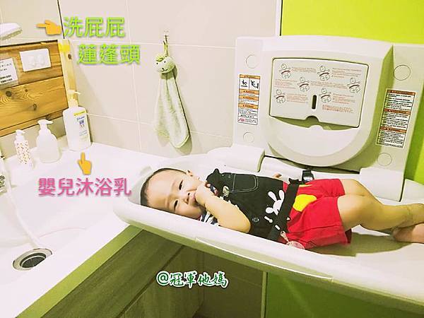 è±åBabySensory親åæè²-PCTç«¥æ¨å¯ æçµ±éæ¨å 寶寶æçµ±èª²ç¨ æè¦ºçµ±å äºæç¼å± 寶寶ç¼å± 嬰幼å
ç¼å± 坶坶鳿¨èª² 寶寶çå
ç§98.jpg