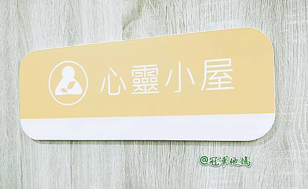 è±åBabySensory親åæè²-PCTç«¥æ¨å¯ æçµ±éæ¨å 寶寶æçµ±èª²ç¨ æè¦ºçµ±å äºæç¼å± 寶寶ç¼å± 嬰幼å
ç¼å± 坶坶鳿¨èª² 寶寶çå
ç§95.jpg