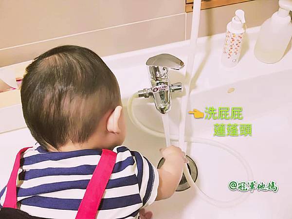 è±åBabySensory親åæè²-PCTç«¥æ¨å¯ æçµ±éæ¨å 寶寶æçµ±èª²ç¨ æè¦ºçµ±å äºæç¼å± 寶寶ç¼å± 嬰幼å
ç¼å± 坶坶鳿¨èª² 寶寶çå
ç§103.jpg
