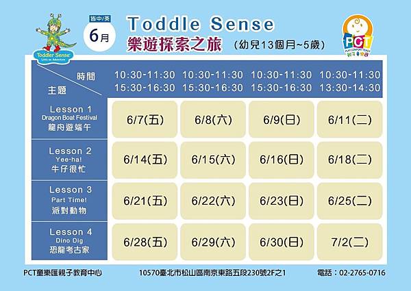 S__10018855.jpg