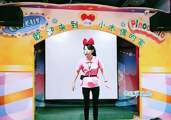 騎士堡 小木偶的家 台中 臺中 親子景點 親子一日遊 推薦70.jpg 騎士堡 小木偶的家 台中 臺中 親子景點 親子一日遊 推薦70.jpg