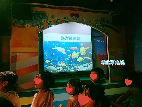 騎士堡 小木偶的家 台中 臺中 親子景點 親子一日遊 推薦73.jpg 騎士堡 小木偶的家 台中 臺中 親子景點 親子一日遊 推薦73.jpg