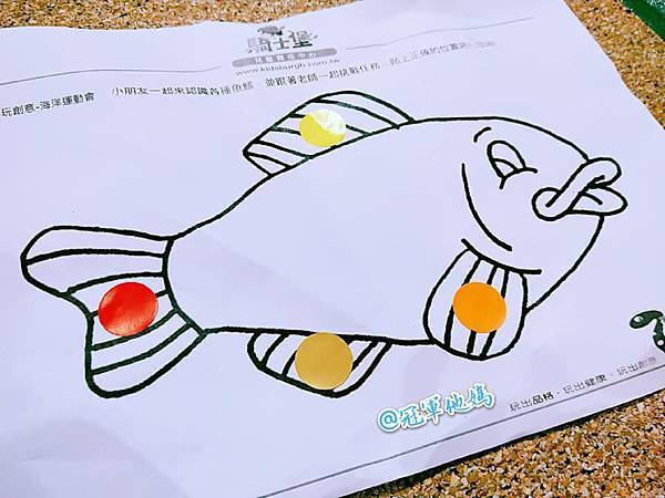 騎士堡 小木偶的家 台中 臺中 親子景點 親子一日遊 推薦87.jpg 騎士堡 小木偶的家 台中 臺中 親子景點 親子一日遊 推薦87.jpg