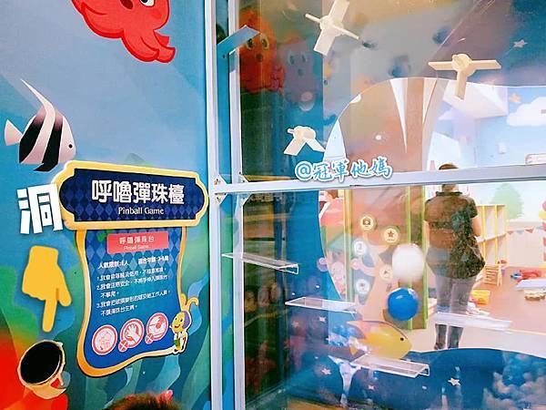 騎士堡 小木偶的家 台中 臺中 親子景點 親子一日遊 推薦100.jpg 騎士堡 小木偶的家 台中 臺中 親子景點 親子一日遊 推薦100.jpg