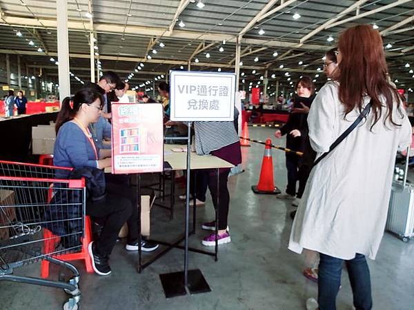 大野狼國際書展 時間 地點 展場資訊 臺中場 台中 台中高鐵站 新烏日站 交通方式 VIP.jpg