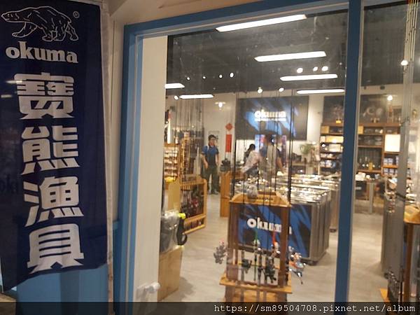 寶熊漁樂碼頭 台中室內景點 釣具觀光工廠 臺中雨天景點 雨天備案 台中潭子 釣魚機 釣魚_46.jpg 寶熊漁樂碼頭 台中室內景點 釣具觀光工廠 臺中雨天景點 雨天備案 台中潭子 釣魚機 釣魚_46.jpg