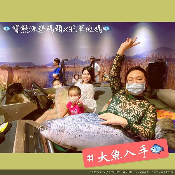 寶熊漁樂碼頭 台中室內景點 釣具觀光工廠 臺中雨天景點 雨天備案 台中潭子 釣魚機 釣魚_74.jpg 寶熊漁樂碼頭 台中室內景點 釣具觀光工廠 臺中雨天景點 雨天備案 台中潭子 釣魚機 釣魚_74.jpg