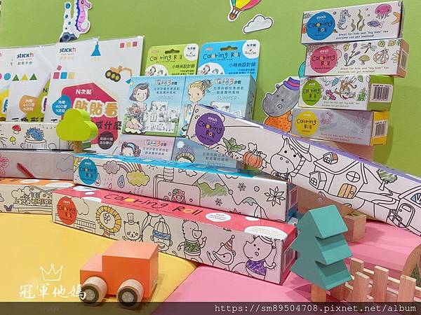 N次貼 著色畫軸 總 動物列車_200619_0006.jpg