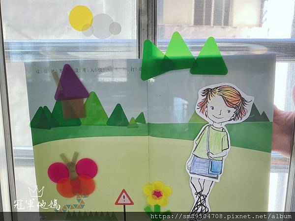 小時尚設計師 夏 N次貼_200619_0007.jpg