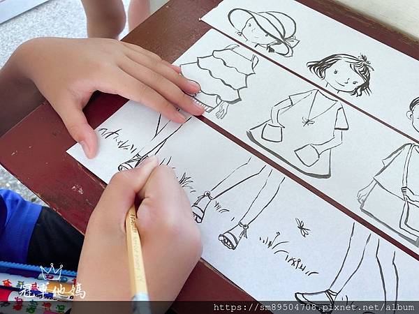 小時尚設計師 夏 N次貼_200619_0013.jpg