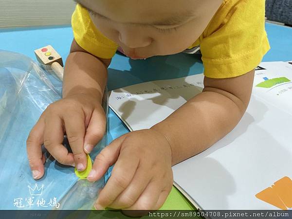 N次貼 貼貼看 三角形會變成什麼 我們的生活_200619_0005.jpg